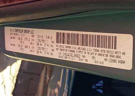 2014 Jeep Wrangler Rubicon X из США, поврежденный, VIN 1C4BJWCG6EL205622